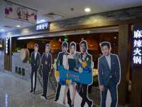 海南礼从德商贸有限公司