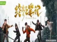 海南礼从德商贸有限公司