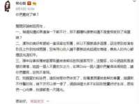 海南礼从德商贸有限公司