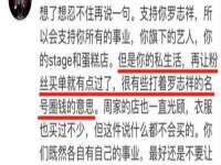 海南礼从德商贸有限公司