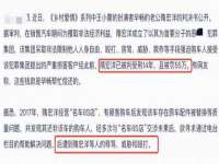 海南礼从德商贸有限公司