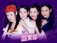 海南礼从德商贸有限公司