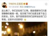 海南礼从德商贸有限公司