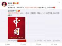 海南礼从德商贸有限公司