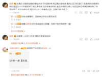 海南礼从德商贸有限公司