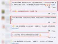 海南礼从德商贸有限公司