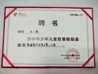 海南礼从德商贸有限公司