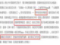 海南礼从德商贸有限公司