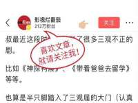 海南礼从德商贸有限公司