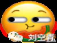 海南礼从德商贸有限公司