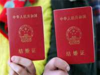 海南礼从德商贸有限公司