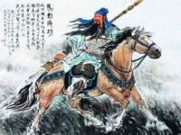 海南礼从德商贸有限公司