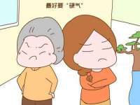 海南礼从德商贸有限公司