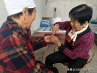 海南礼从德商贸有限公司
