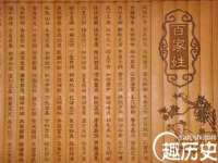 海南礼从德商贸有限公司