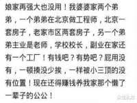 海南礼从德商贸有限公司