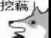 海南礼从德商贸有限公司