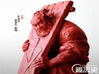 海南礼从德商贸有限公司