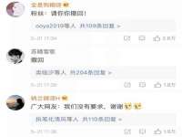 海南礼从德商贸有限公司