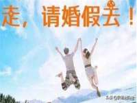 海南礼从德商贸有限公司