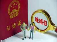 海南礼从德商贸有限公司