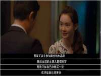海南礼从德商贸有限公司