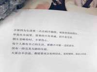 海南礼从德商贸有限公司