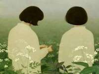 海南礼从德商贸有限公司