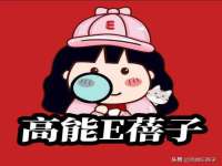 海南礼从德商贸有限公司