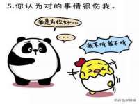 海南礼从德商贸有限公司