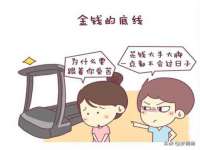 海南礼从德商贸有限公司