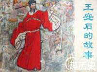 海南礼从德商贸有限公司