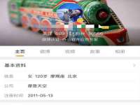 海南礼从德商贸有限公司