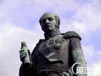 海南礼从德商贸有限公司
