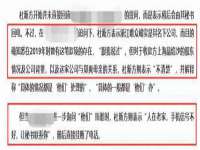 海南礼从德商贸有限公司