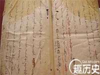 海南礼从德商贸有限公司