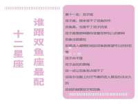 海南礼从德商贸有限公司