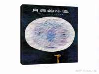 海南礼从德商贸有限公司
