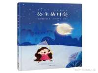 海南礼从德商贸有限公司