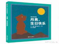 海南礼从德商贸有限公司