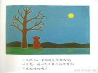 海南礼从德商贸有限公司