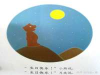 海南礼从德商贸有限公司