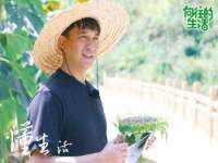 海南礼从德商贸有限公司