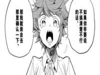 海南礼从德商贸有限公司