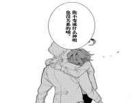海南礼从德商贸有限公司