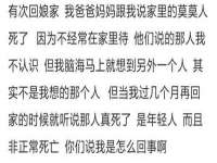 海南礼从德商贸有限公司