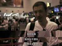 海南礼从德商贸有限公司
