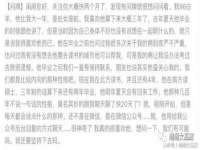 海南礼从德商贸有限公司
