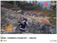 海南礼从德商贸有限公司