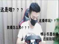 海南礼从德商贸有限公司
